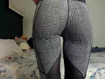 webcam girl innocentprovenguilty live cam image #714069