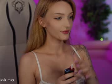 webcam couple anabel054 live cam image #9356658