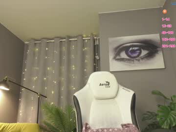 webcam girl meganiex live cam image #12542446