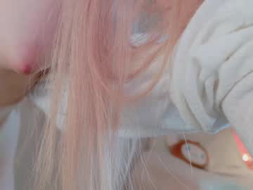 webcam girl kitayamachu live cam image #12356746