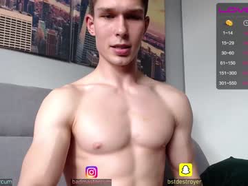 webcam man destroy_boy live cam image #469014