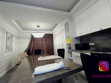webcam girl ehotlovea live cam image #1564146