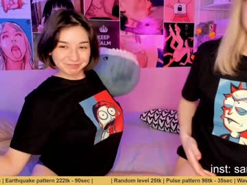 webcam couple huntertiana live cam image #649791