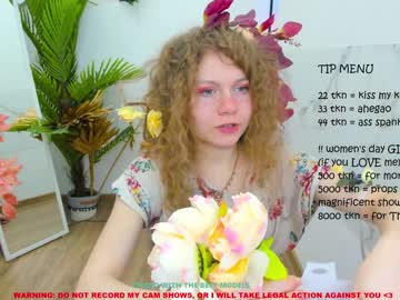 webcam girl lanshan_coy live cam image #1790171