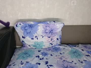 webcam man you_cute_soffie live cam image #1094492