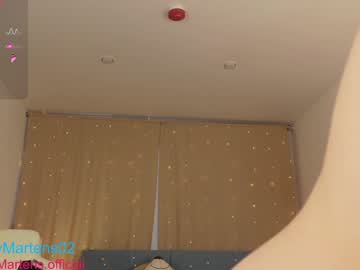 webcam girl beckymartens live cam image #11428485