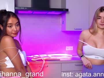 webcam girl elizabeth__gray live cam image #7792221