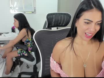 webcam couple emillybrowm live cam image #11588798