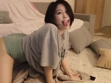 webcam girl kimi_kay live cam image #8850527