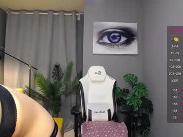 webcam girl meganiex live cam image #5763842