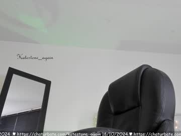 webcam girl katestone_again live cam image #10805731