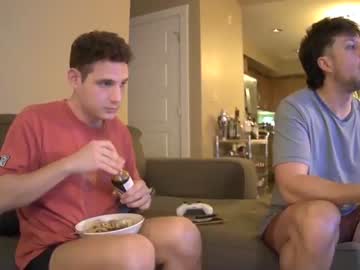 webcam man ex_frat_bros live cam image #2666524
