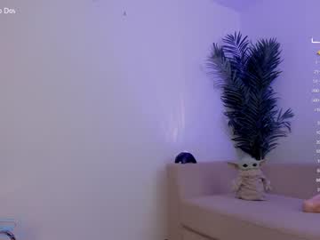 webcam girl gigi_ulala live cam image #6211484