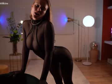 webcam girl chillwithkira live cam image #5616741