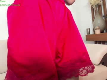 webcam girl ehotlovea live cam image #9533892
