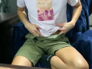 webcam man tinydickforreal live cam image #4851392