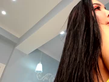 webcam girl didiactive live cam image #2185295