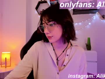 webcam girl thecosmicgirl live cam image #4700029