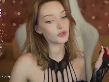 webcam couple anabel054 live cam image #8882754