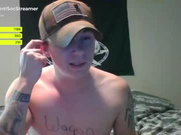 webcam man antisocialstreamer live cam image #4305081