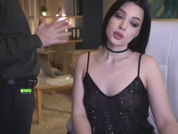 webcam couple office_online live cam image #2269600