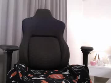 webcam girl smileyouarehere live cam image #10577067