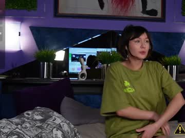 webcam girl pulluq live cam image #11147836