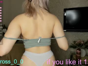 webcam couple melissasimon live cam image #4244369