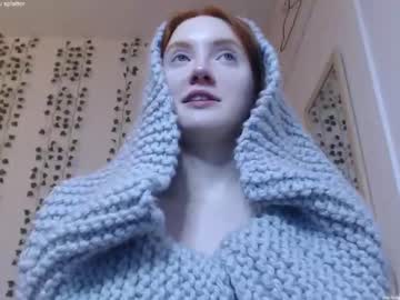 webcam girl dominiquemystique live cam image #1687867