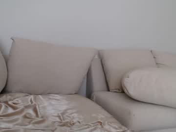 webcam girl _natycutei19 live cam image #4176370