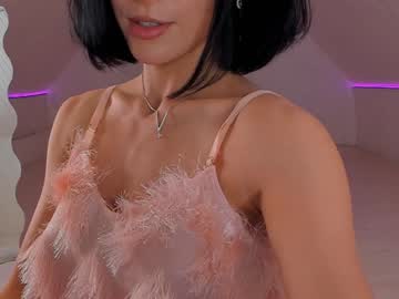 webcam girl uwunikaa live cam image #10680643