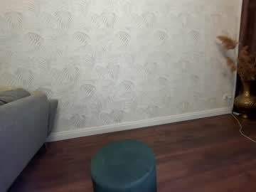 webcam girl ehotlovea live cam image #2666220