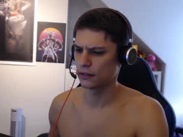 webcam man misterydragon live cam image #1175597