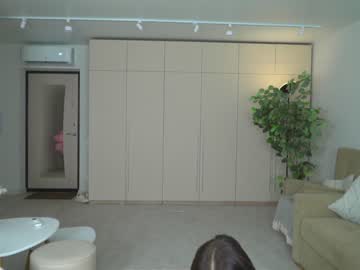 webcam girl waki_taki live cam image #6559133