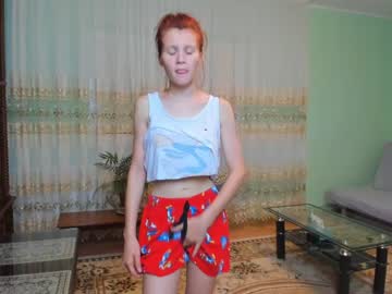 webcam girl inwardly_beautyy live cam image #3334150