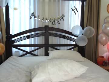 webcam girl cherry_beauty live cam image #5403110