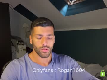 webcam man rogan1604 live cam image #2737639