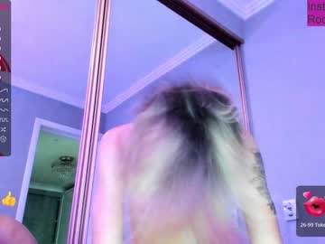 webcam girl rocksalana live cam image #3991661