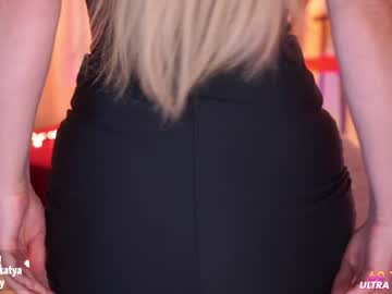webcam girl sweety_rinushka_ live cam image #1265406