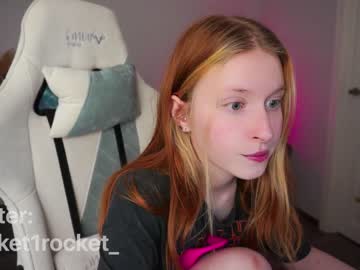 webcam girl pocketrocket_ live cam image #2348860