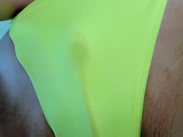 webcam girl yesonee live cam image #6041978