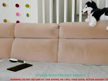 webcam girl coy_amina live cam image #337350