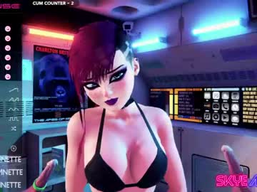 webcam girl skyeanette live cam image #5410165