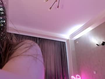 webcam girl akura_01 live cam image #11280517