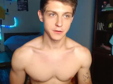 webcam man insider_death live cam image #3656966