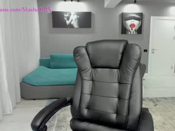 webcam girl haileygrx live cam image #4203751