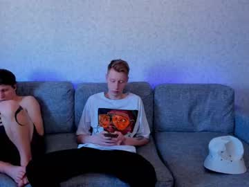 webcam man esthetics_boys live cam image #2380757