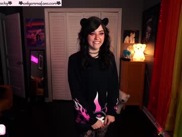 webcam girl emmachoice live cam image #178827