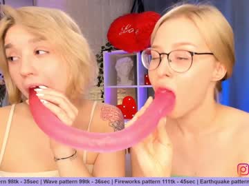 webcam couple huntertiana live cam image #1697043