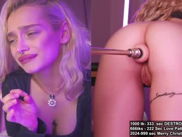 webcam girl pafosstar live cam image #8539788